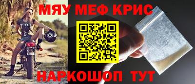 кокаин колумбия Бузулук