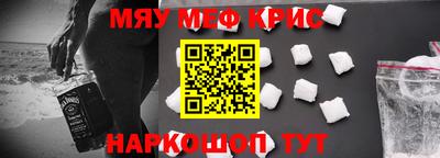 ГАЛЛЮЦИНОГЕННЫЕ ГРИБЫ Будённовск
