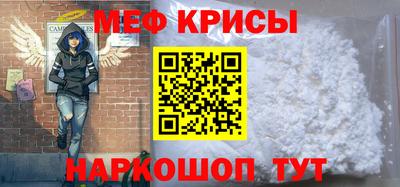 кокаин колумбия Бузулук