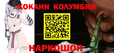 jwh Бугуруслан