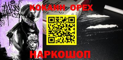 jwh Бугуруслан