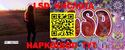 кокаин колумбия Бузулук