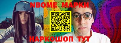 кокаин колумбия Бузулук