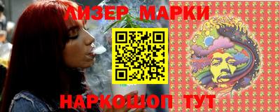 кокаин колумбия Бузулук