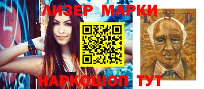 кокаин колумбия Бузулук