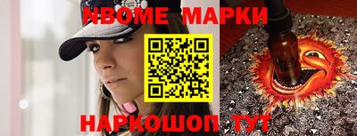 jwh Бугуруслан