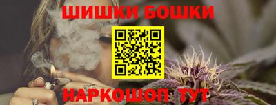 ГАЛЛЮЦИНОГЕННЫЕ ГРИБЫ Будённовск