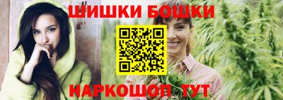 jwh Бугуруслан
