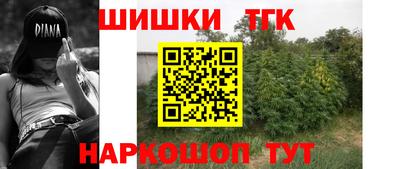 кокаин колумбия Бузулук