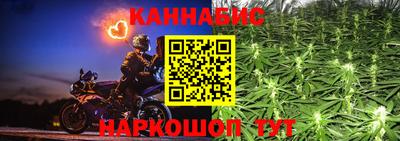 jwh Бугуруслан