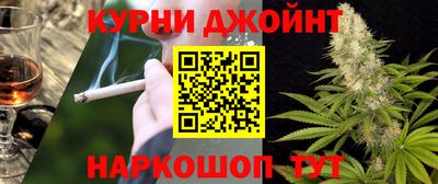 jwh Бугуруслан