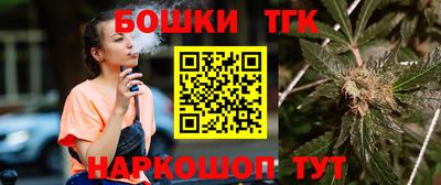 ГАЛЛЮЦИНОГЕННЫЕ ГРИБЫ Будённовск
