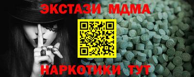 кокаин колумбия Бузулук