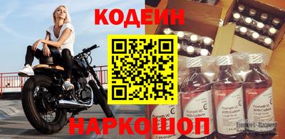кокаин колумбия Бузулук