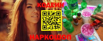 кокаин колумбия Бузулук