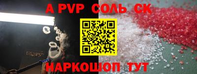 jwh Бугуруслан
