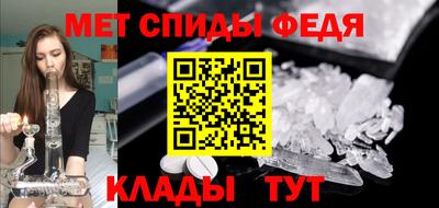ГАЛЛЮЦИНОГЕННЫЕ ГРИБЫ Будённовск