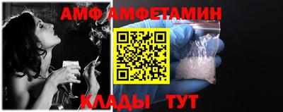 кокаин колумбия Бузулук