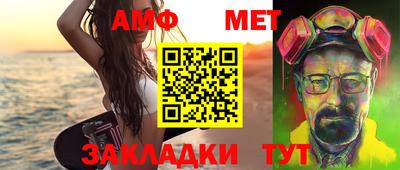 кокаин колумбия Бузулук