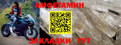ГАЛЛЮЦИНОГЕННЫЕ ГРИБЫ Будённовск