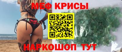 jwh Бугуруслан