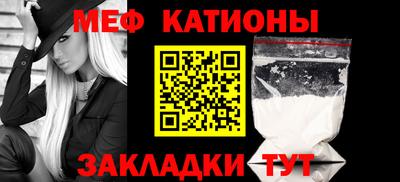 jwh Бугуруслан