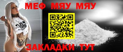 кокаин колумбия Бузулук