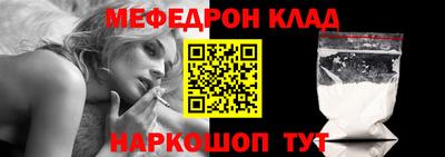 jwh Бугуруслан