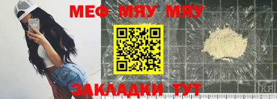 jwh Бугуруслан